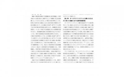 ​研究发现；婚姻里的第三者， 最怕的是以下几种原配妻子