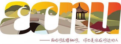 ​今年的华东师大校马，都这么能跑！还有人感动哭了……
