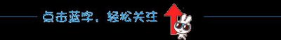 ​云梦新闻速递