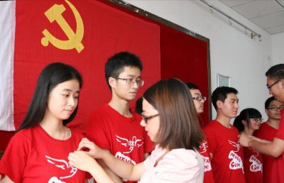 ​大学期间获得党员身份，就能享受4大好处，尤其对就业有很大帮助