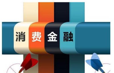 ​国美金融美借，专门为投资者和市场设计的小额借贷