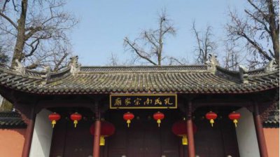 ​缤纷的节日：你知道九月二十八日是什么节日吗？