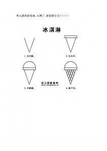 ​开学啦！送给孩子们的简笔画注意接收啦