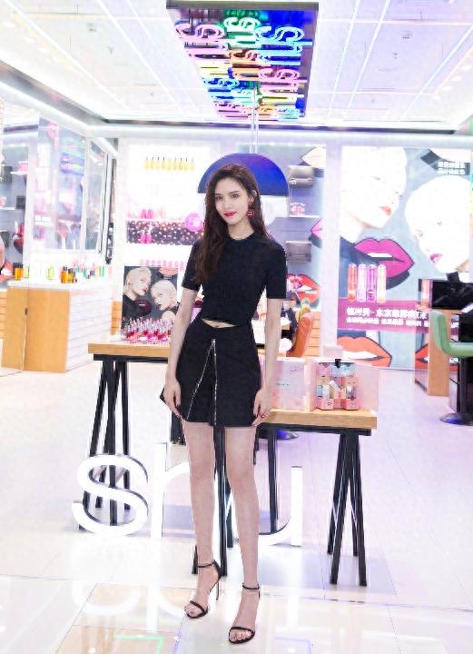 组图：95后小花宋妍霏