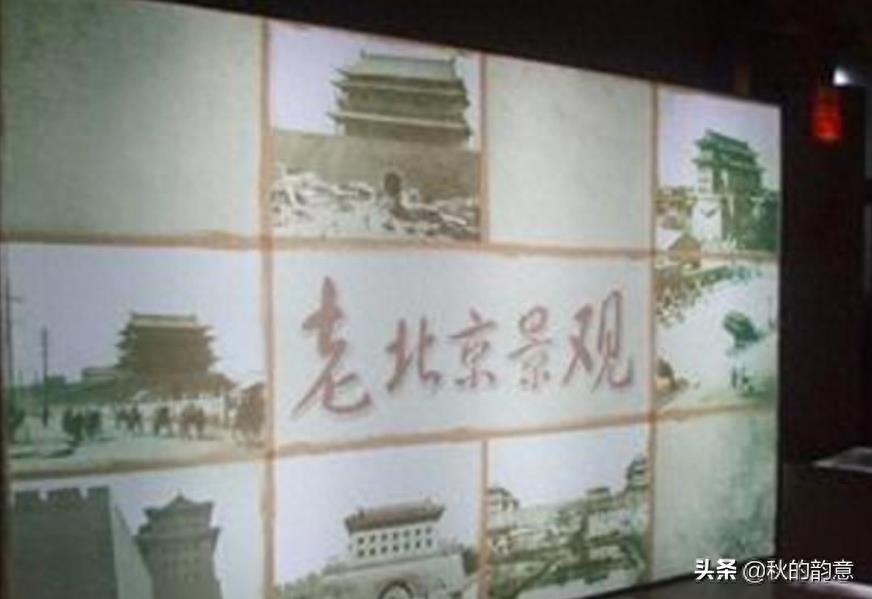 中央广播电视塔，国家级4A景点，著名景点 中央广播电视文化大厅