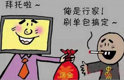 ​现在开淘宝店不刷单还能不能赚钱？