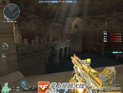​CF新挑战模式通关技巧：新手看了无脑过！