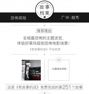 ​可可它爹要是来这里找可可，估计自己都会变成可可