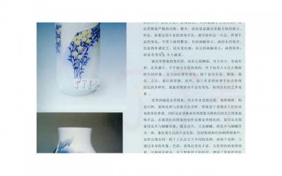 ​浅谈双子座男生性格：机智洒脱，活力四射