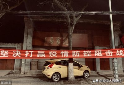​投入50万购买商铺，疫情期间，商场倒闭了：商铺投资真的要慎重！