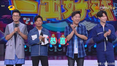 ​《快乐大本营》王宝强和导演抢角色，黄渤满脸无奈，其实别有用心