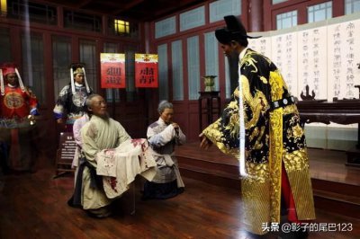 ​民间传说 包公阴间学判案