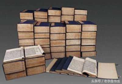 ​想不想读一遍二十四史，假如一天读一卷，知道多长时间能读完吗？