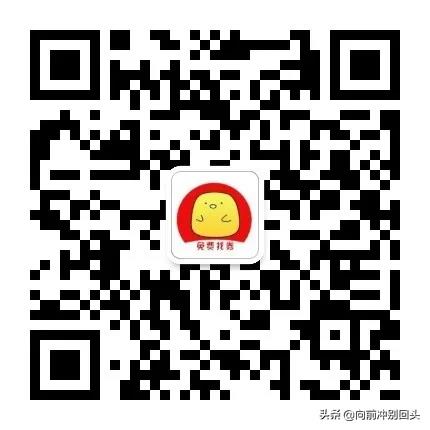 淘宝天猫京东拼多多导购领券公众号，一个帮人省钱的微信公众号