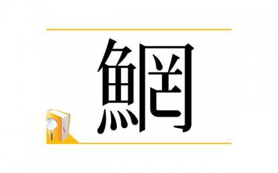 ​遭遇家庭冷暴力的可以离婚吗