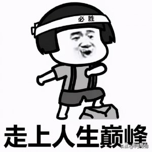 ​警惕！“抖音点赞”能赚钱？别上当，这是新型骗局！