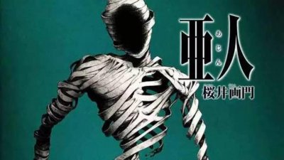 ​里番漫画家上岸之后，这画风转变的也太大了！