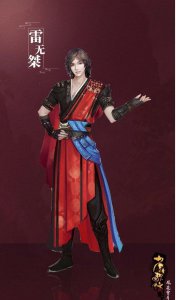 ​少年歌行：第二季人物最新靓照，还是无心最美