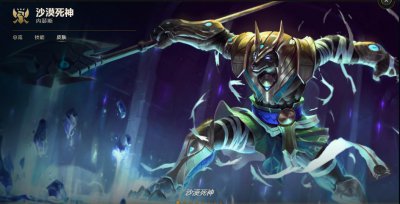 ​王者归来：凡人们，颤抖吧！-强者的怒吼