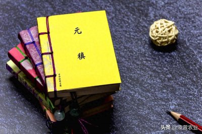 ​“贫贱夫妻百事哀”的真正含义是什么？今天用得对吗？