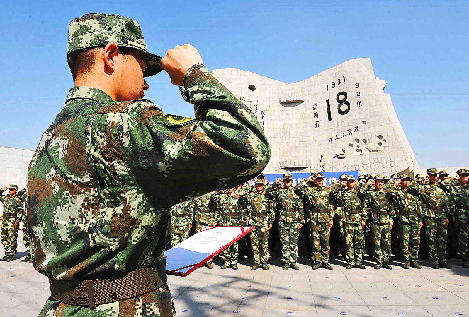 九一八纪念馆  勿忘国耻  振兴中华
