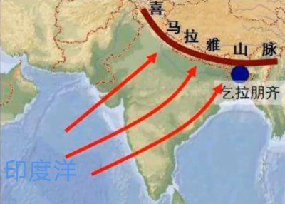 ​乞拉朋齐-世界上最潮湿的地方，被称作世界雨极或湿极