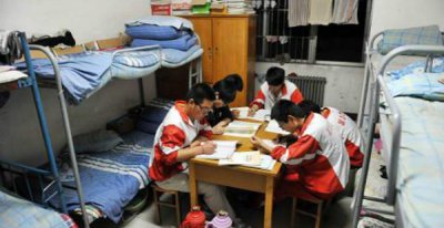 ​安顺职业技术学院宿舍条件