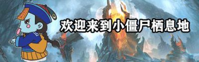 ​啥都不说了，FGNB