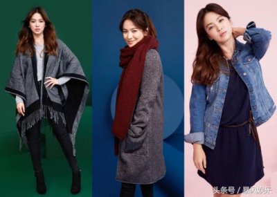 ​潮魅 宋慧乔「乔」装不同性格