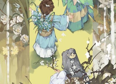 ​春节回家自救指南，仅限春节期间有效