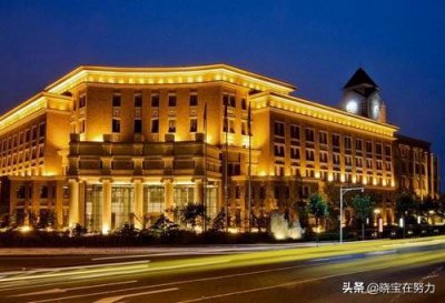 ​江苏省南京市五星级酒店一览表！请问你去过几家？
