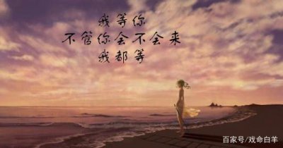 ​一个人的一天