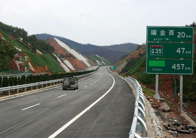 ​楚天高速：承载荆楚大地，驶向未来高速的黄金通道