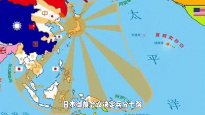 ​二战美国海战之关岛第二次战役 一