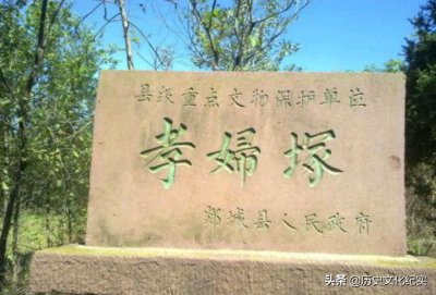 ​《窦娥冤》竟在西汉年间有原型，而且二十四史的《汉书》有记载
