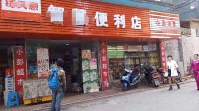 ​隔两米开一家的小超市，一月挣多少？苏州网友：说出来你可能不信