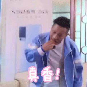 ​39岁宋小宝小8岁娇妻首曝光，年轻貌美颜值不输范冰冰