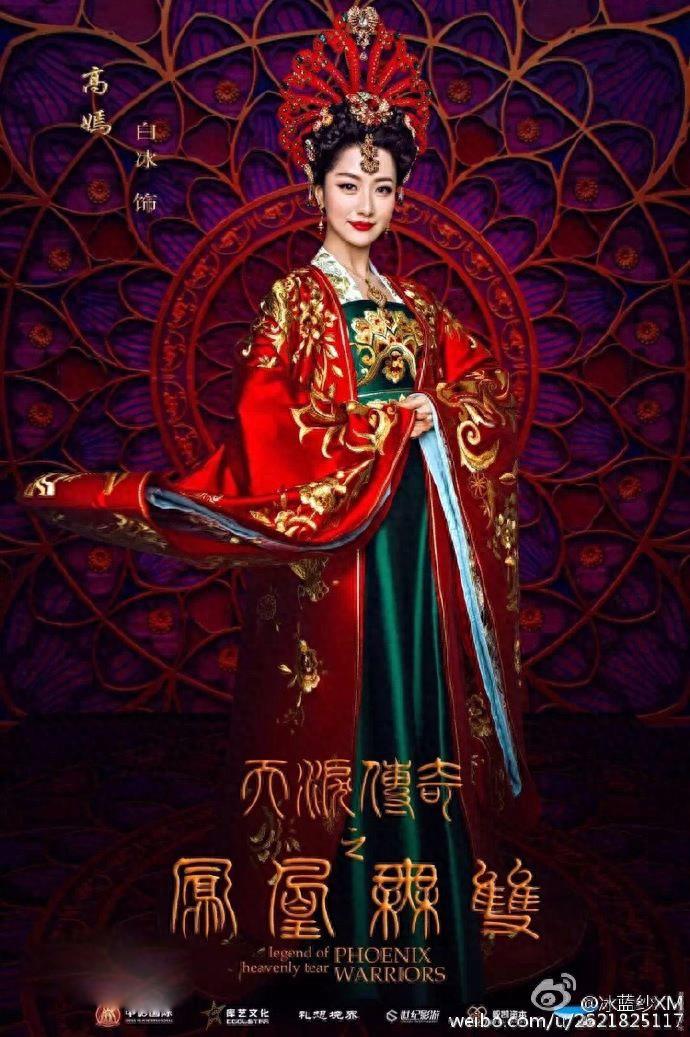 《凤凰无双》8大女星惊艳亮相，王丽坤复仇，白冰为爱不择手段