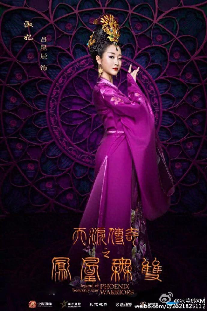 《凤凰无双》8大女星惊艳亮相，王丽坤复仇，白冰为爱不择手段