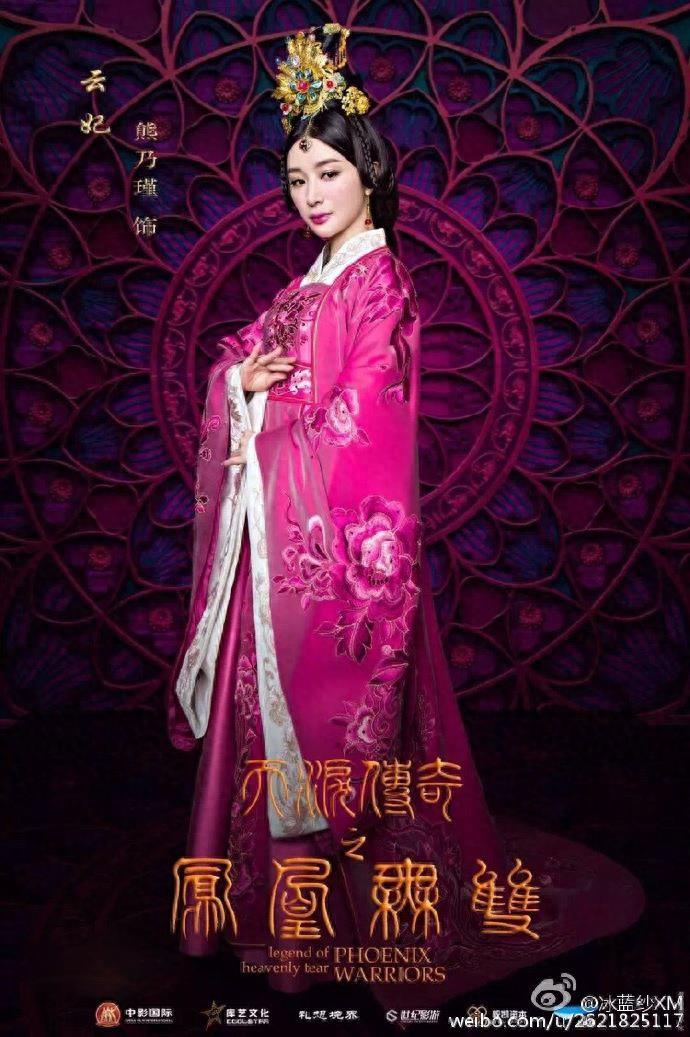 《凤凰无双》8大女星惊艳亮相，王丽坤复仇，白冰为爱不择手段