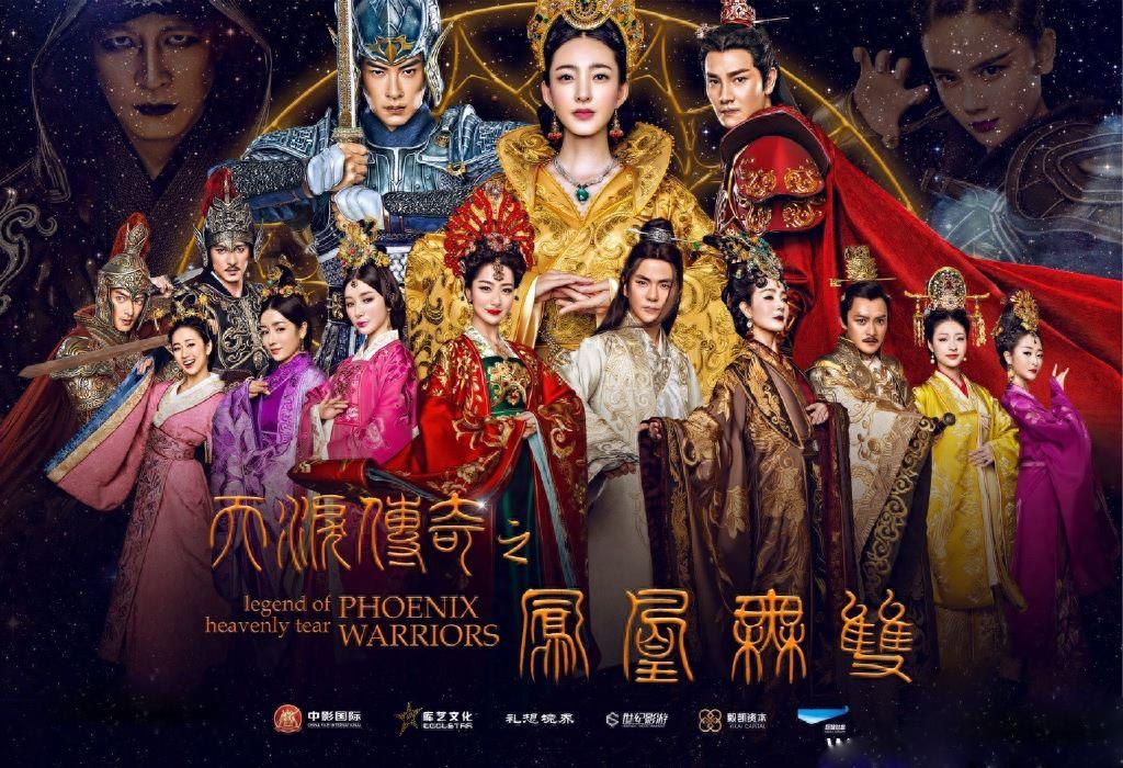 《凤凰无双》8大女星惊艳亮相，王丽坤复仇，白冰为爱不择手段