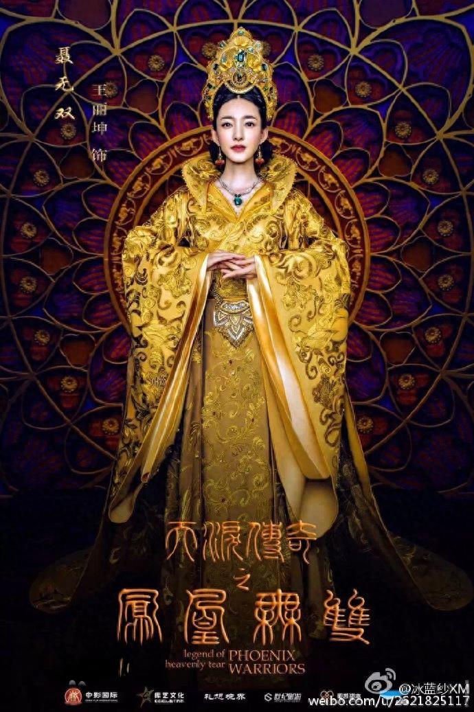《凤凰无双》8大女星惊艳亮相，王丽坤复仇，白冰为爱不择手段