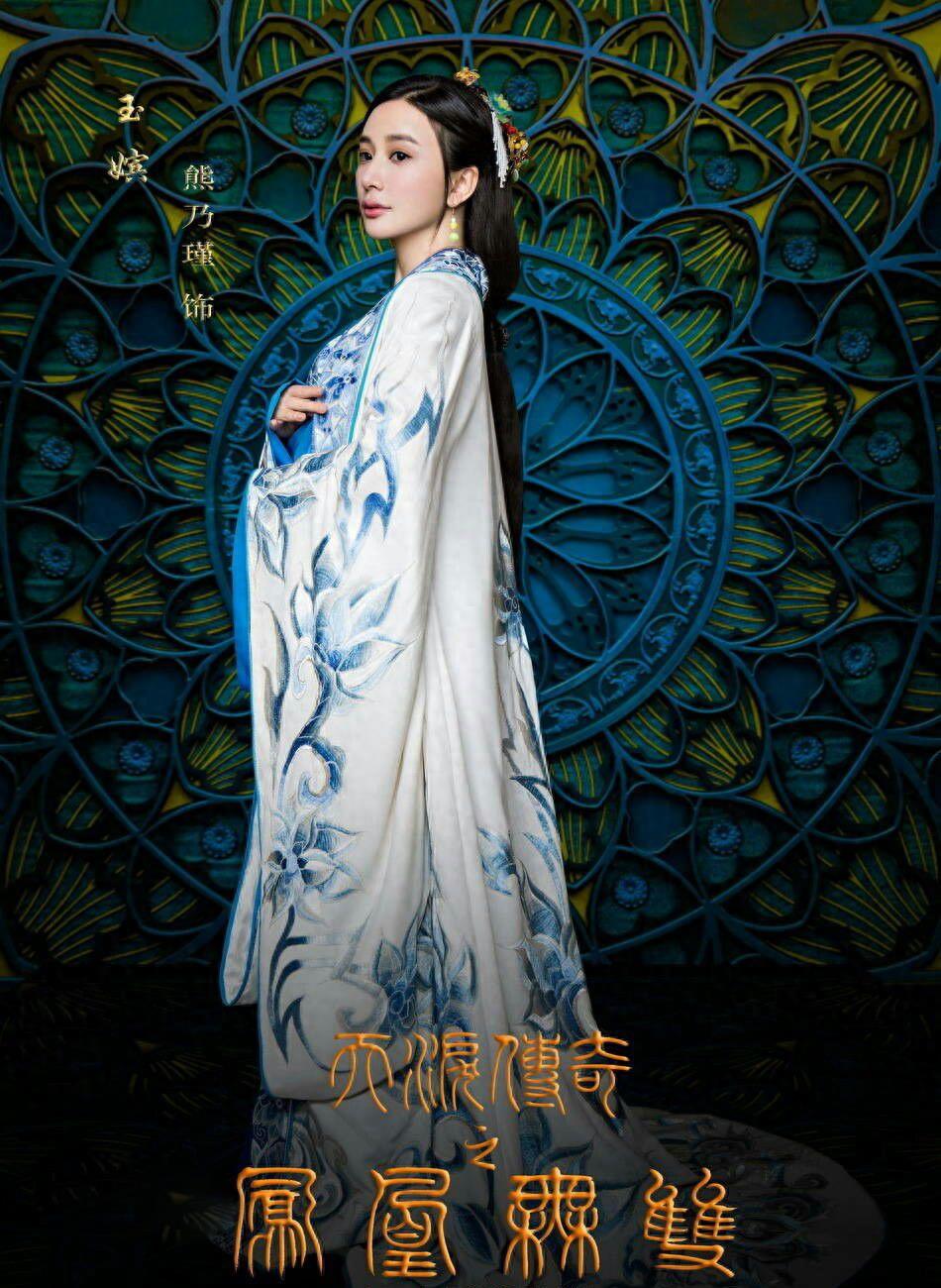 《凤凰无双》8大女星惊艳亮相，王丽坤复仇，白冰为爱不择手段