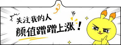 ​泰国顶流偶像三胖James jirayu健身蜕变为泰剧中的梦幻肌肉男