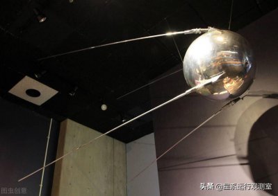 ​值得了解的天文小常识