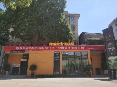 ​西安古城墙游玩攻略