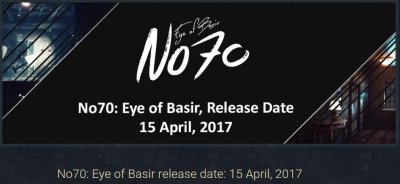 ​VR恐怖解密游戏《No70 巴希尔之眼》于4月15日上市
