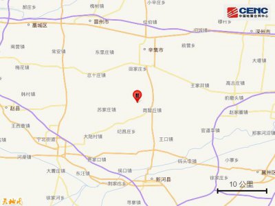 ​河北石家庄市辛集市发生2.0级地震