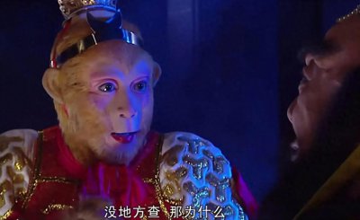 ​古人常说的十殿阎王姓甚名谁，原型又是谁？其中有你认识的大名人