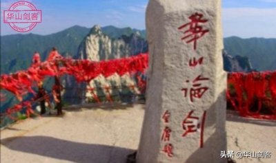 ​程朱理学概要